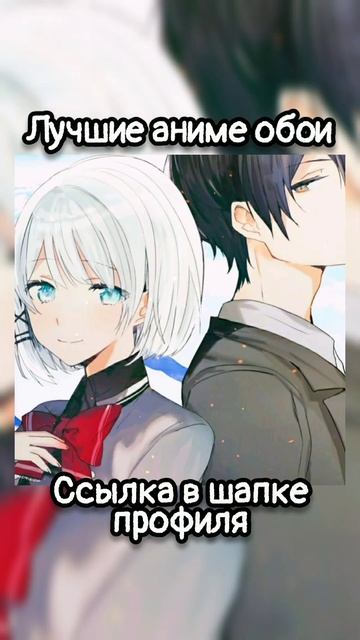 Аниме обои #anime #phonk #аниме #animeedit #jujutsukaisen #berserk #kawaii #naruto #? смотреть онлайн