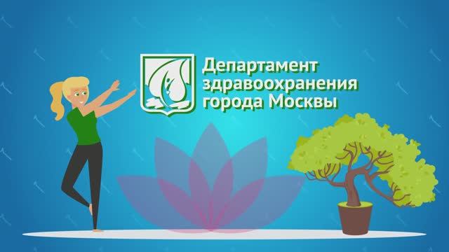 Овал лица / цикл «Уход за лицом»