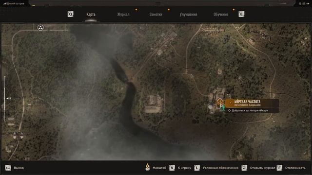 Профессор Лодочкин. Прохождение ▷ S.T.A.L.K.E.R. 2 [Без комме смотреть онлайн