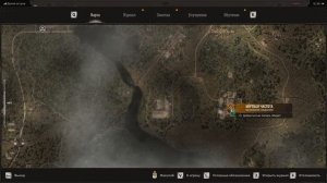 Профессор Лодочкин. Прохождение ▷ S.T.A.L.K.E.R. 2 [Без комме