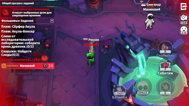 😂ЛУЧШИЕ ИГРЫ ПРО ПРЕДАТЕЛЯ В 2024 ГОДУ смотреть онлайн