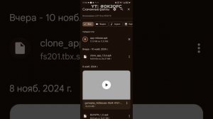 😔ЧТО ДЕЛАТЬ ЕСЛИ ЗАБАНИЛИ В ТИКТОКЕ⚠️ НЕ СОЗДАТЬ АК?