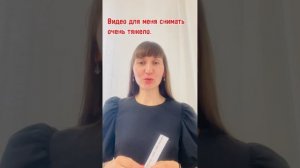 ЧТОБЫ Я ДЕЛАЛА ПО ДРУГОМУ, ЕСЛИ ЗНАЛА, ЧТО МЕНЯ НЕ ОСУДЯТ❓