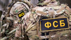 Миллиард рублей: экс-главу общественной организации подозревают в мошенничестве