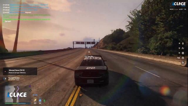 Полицейские будни - LOUNGE RP #2 смотреть онлайн