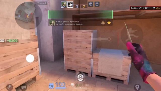 Противник бомбил на тиммейта?…| Союзники Standoff 2 смотреть онлайн