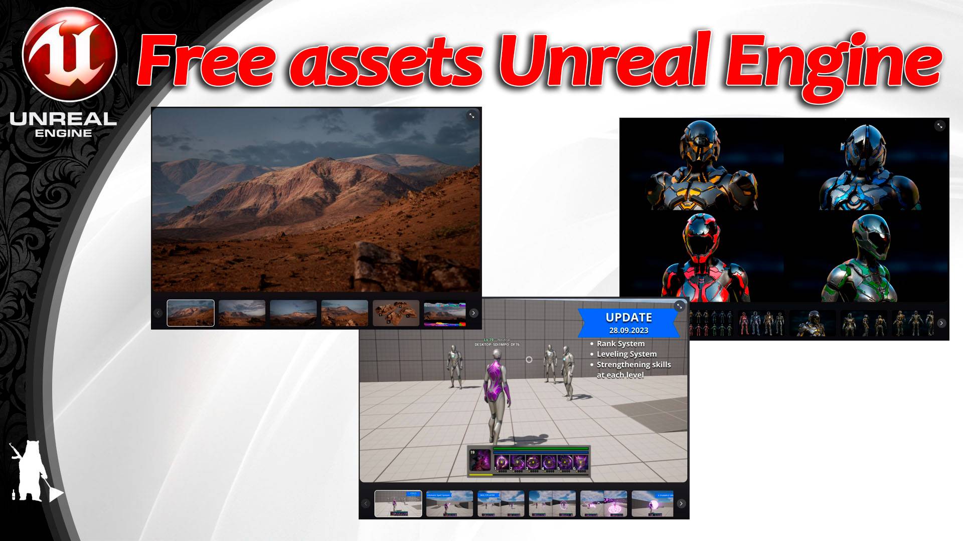 Free assets Unreal Engine (ИЮНЬ 2025) Часть 1 (бесплатно до 17 ИЮНЯ 2025)