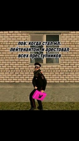 Жиза каждого меньтяры