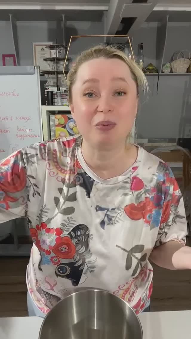 ⚡Хватит его портить ! Легкий способ сделать идеальное «Птичье молоко»👌