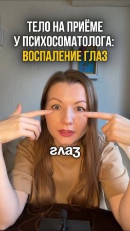 Бригада 🚑⤵️