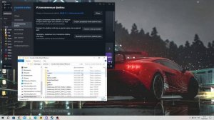 Способ как открыть инвентарь ксго не запуская кс 2