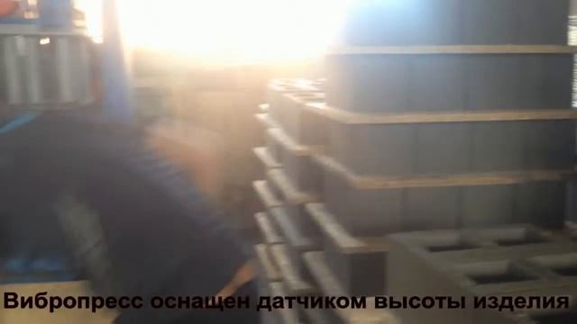 ПС 130 блок смотреть онлайн