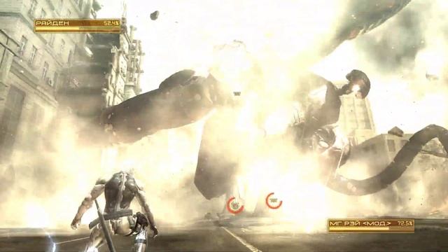 Metal Gear Rising Revengeance сложность veru hard смотреть онлайн