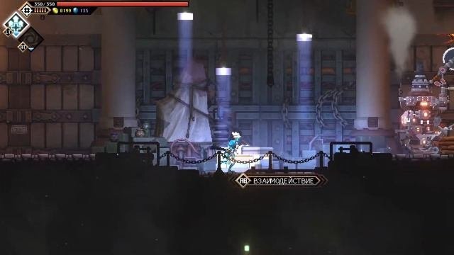 Прохождение Foregone►Часть 12: Проект 