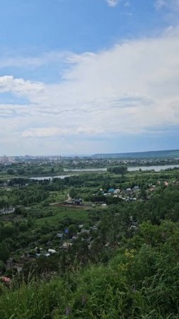 Красивое место!