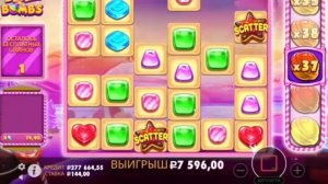 @лудикс СЛОВИЛ БОМБОЧКУ X500 В НОВОМ CANDY BLITZ BOMBZ (ЭПИЧНО)(720