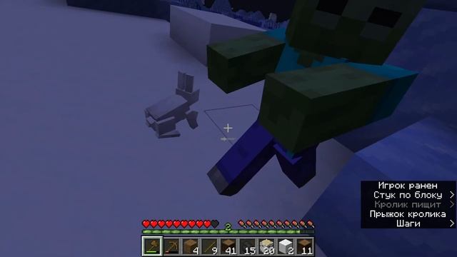 УСЛЫШАЛ ФЛЕЙТУ - ПРЯЧЬСЯ! (The Flute Man) смотреть онлайн