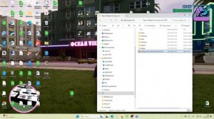Как установить карту Либерти Сити для гта 5 (с коллизия