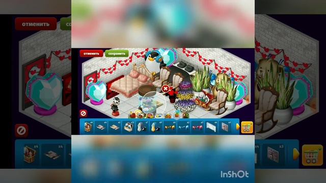 Типы игроков в аватарии! смотреть онлайн