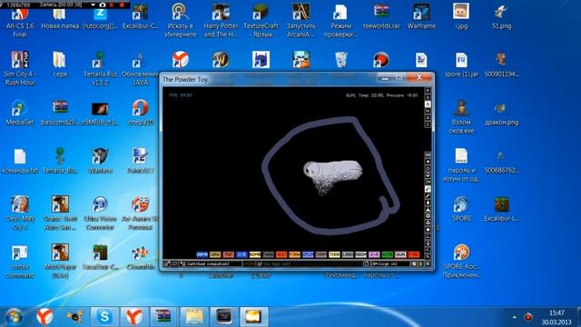 Обзор игры The powder toy смотреть онлайн