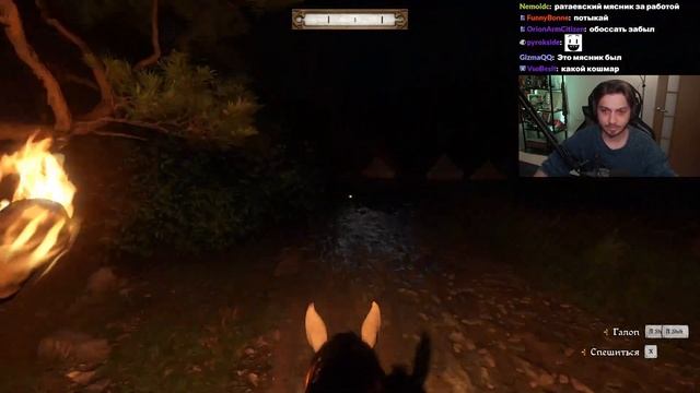 #7 Праден ищет Вонючку в ККД смотреть онлайн