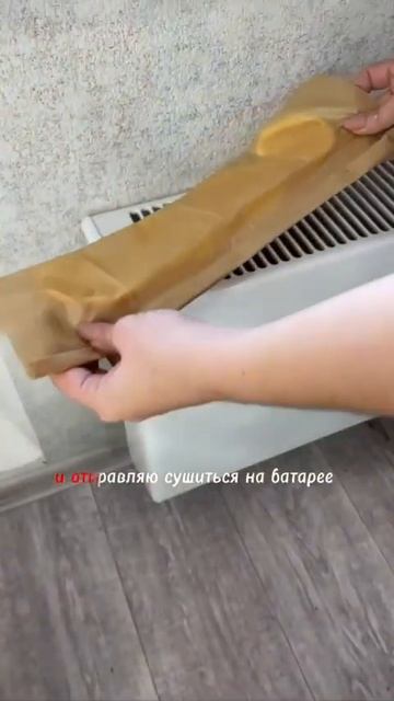 #shorts #елочкасвоимируками #украситьдом #новыйгод смотреть онлайн