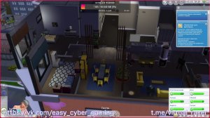 Продолжаю создавать свой идеальный мир в SIMS 4
