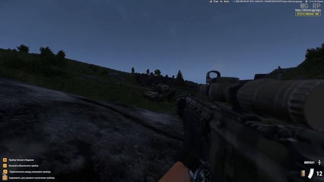 WG RP | Индийский леопард | 3 ШГ #armareforger #shorts #short смотреть онлайн