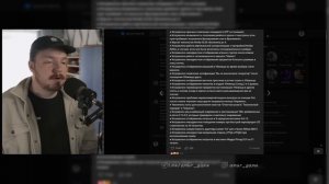 Тарков - ОБЗОР НОВОГО ПАТЧА - Escape from Tarkov Новости