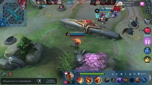 КАК ИГРАЕТ ТОП 1 МИРА ПАКИТО / MOBILE LEGENDS