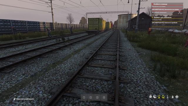 ОГЛЯД СЕРВЕРУ [UA] [CHE] Hard Survival [PVE/SKILLS/CUSTOM] / ЧАСТИНА 2 #dayzgam смотреть онлайн