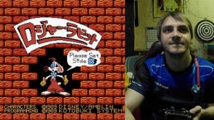 Roger Rabbit на Famicom Disk System. Прохождение.