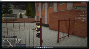 Leave Role Play + Non Role Play Роска