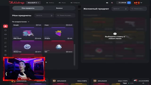 10 ЮТУБЕРОВ VS БЕРСЕР СПИРИТ!) БЕРСЕР ПОМОЖЕТ!) смотреть онлайн