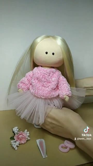 Кукла из ткани смотреть онлайн