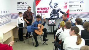 Мелодии Победы 2025