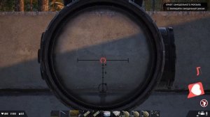 Deadside учимся как задерживать дыхание и хорошо делать в?