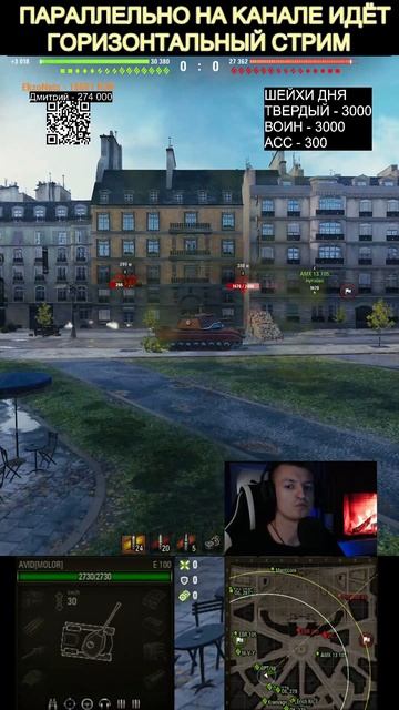 НУ КАК ТАК смотреть онлайн