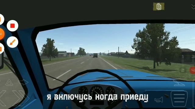 как начать зарабатывать новичку в мотор депот? смотреть онлайн