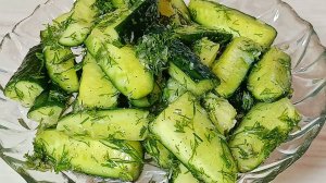 Гораздо вкуснее малосольных огурцов РЕЦЕПТ просят ВСЕ кто пробует! Закусочные огурчики за 5 минут