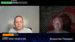 Не понравилось пришёл за добавкой