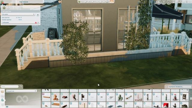 СТУДИЯ КРАСОТЫ У ДОМА l CC l Sims 4 строительство смотреть онлайн
