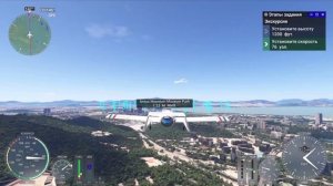 Microsoft Flight Simulator 2024 - Гайд новичка для новичков
