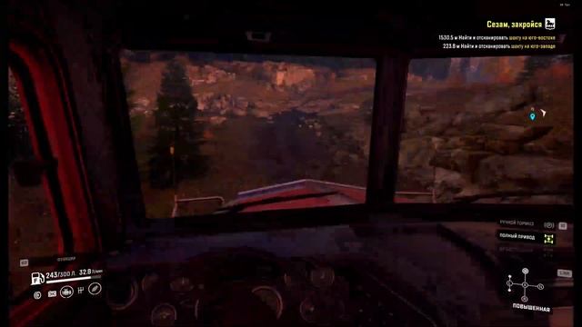 #76 Сезам Закройся Жербайские карьеры смотреть онлайн