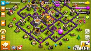 100 ДНЕЙ В КЛЕШ ОФ КЛЕНС#4 ЧТО БУДЕТ ЗА 15-20 ДНЕЙ ИГРЫ CLASH OF