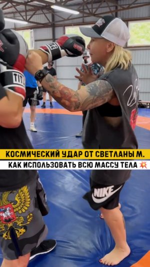 Ноги - это наше всё👌🏻💯