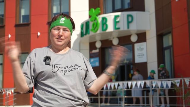 Как добрые дела РУСАЛа меняют облик городов? Панорама 03.06.25