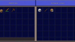 Выживание Minecraft но мне НЕЛЬЗЯ ЕСТЬ