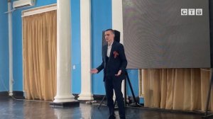 Всероссийский конкурс «Сыны и дочери Отечества»