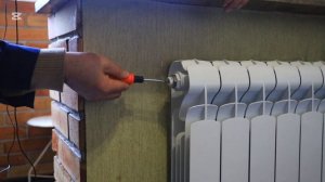 Как правильно сбросить воздух из системы отопления?